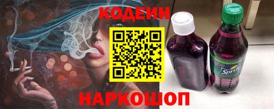 амф Нягань