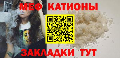 амф Нягань