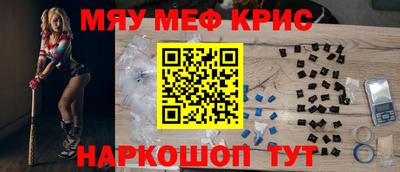 дурь Обь