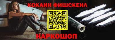 ALPHA-PVP Первоуральск