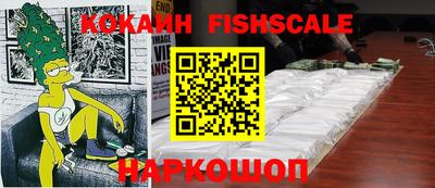 амф Нягань