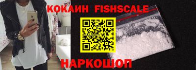 прущая мука Обнинск