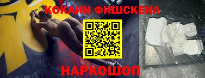 амф Нягань