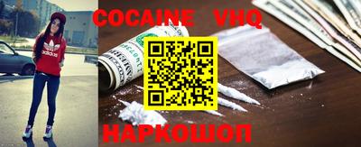 дурь Обь