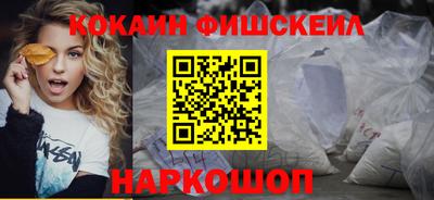 дурь Обь
