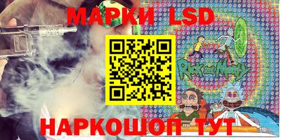 дурь Обь