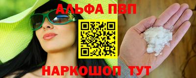 дурь Обь