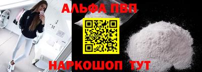прущая мука Обнинск