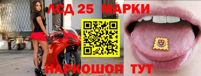 амф Нягань