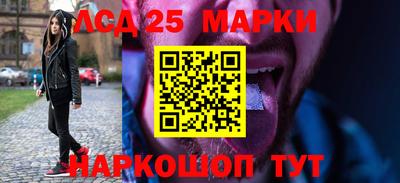 прущая мука Обнинск
