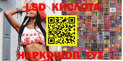 амф Нягань