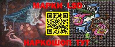 дурь Обь