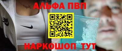 амф Нягань