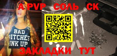 амф Нягань