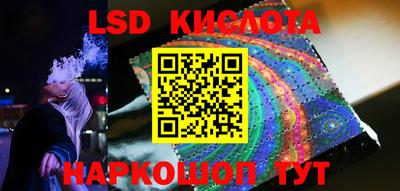 дурь Обь