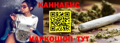 прущая мука Обнинск