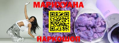 MDMA Premium VHQ Партизанск
