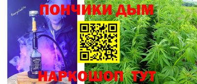 прущая мука Обнинск