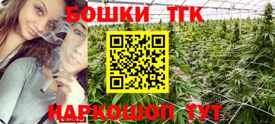 дурь Обь
