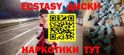 прущая мука Обнинск