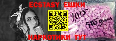 дурь Обь