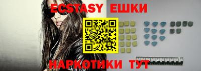 прущая мука Обнинск