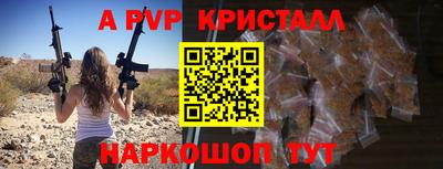 прущая мука Обнинск