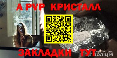 прущая мука Обнинск