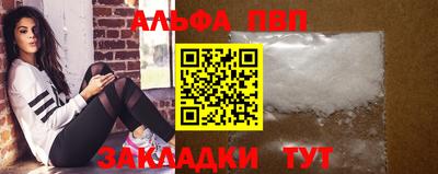 дурь Обь
