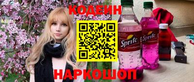 дурь Обь