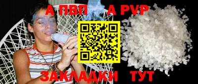 амф Нягань