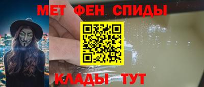 дурь Обь