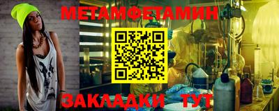 дурь Обь