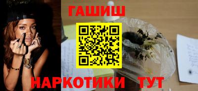 прущая мука Обнинск