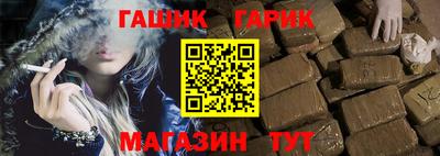 амф Нягань