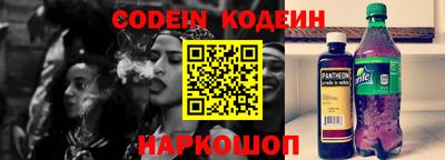 амф Нягань