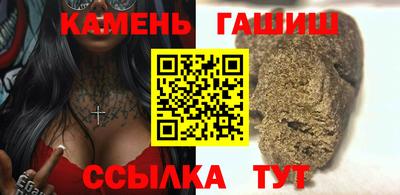 дурь Обь