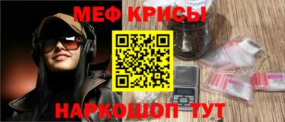 амф Нягань