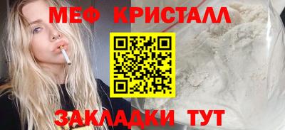 амф Нягань